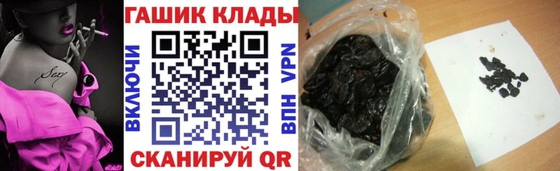 Гашиш убойный  Нарткала 