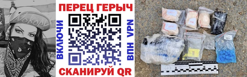 ГЕРОИН афганец  даркнет сайт  Нарткала 