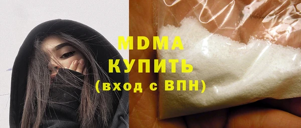 COCAINE Алзамай