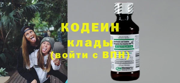 COCAINE Алзамай