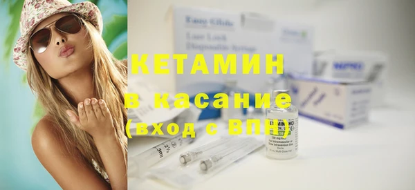 каннабис Алексин