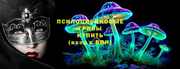 COCAINE Алзамай