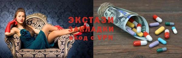 COCAINE Алзамай