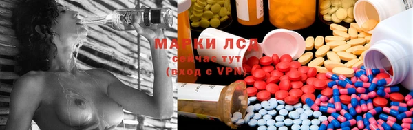 каннабис Алексин