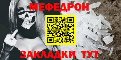 ГАЛЛЮЦИНОГЕННЫЕ ГРИБЫ Канаш