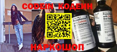 тгк Кандалакша