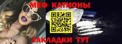 тгк Кандалакша