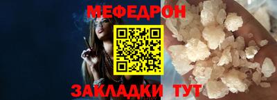 ГАЛЛЮЦИНОГЕННЫЕ ГРИБЫ Канаш