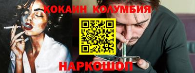 ГАЛЛЮЦИНОГЕННЫЕ ГРИБЫ Канаш