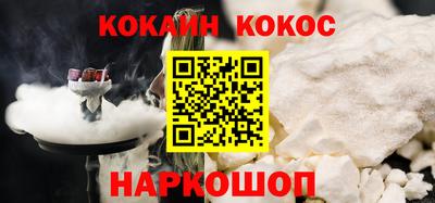 тгк Кандалакша