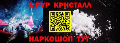 ГАЛЛЮЦИНОГЕННЫЕ ГРИБЫ Канаш