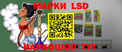 ГАЛЛЮЦИНОГЕННЫЕ ГРИБЫ Канаш
