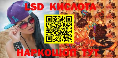 тгк Кандалакша