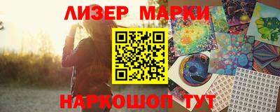 прущий лед Камышлов