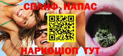 тгк Кандалакша