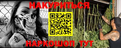прущий лед Камышлов