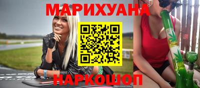 ГАЛЛЮЦИНОГЕННЫЕ ГРИБЫ Канаш