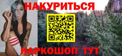 ГАЛЛЮЦИНОГЕННЫЕ ГРИБЫ Канаш