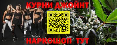ГАЛЛЮЦИНОГЕННЫЕ ГРИБЫ Канаш