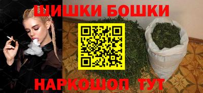 ГАЛЛЮЦИНОГЕННЫЕ ГРИБЫ Канаш
