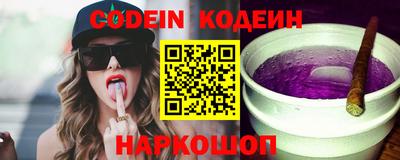 ГАЛЛЮЦИНОГЕННЫЕ ГРИБЫ Канаш