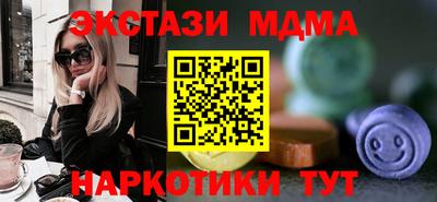 ГАЛЛЮЦИНОГЕННЫЕ ГРИБЫ Канаш