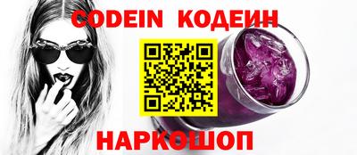 тгк Кандалакша