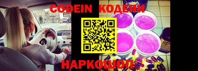 ГАЛЛЮЦИНОГЕННЫЕ ГРИБЫ Канаш