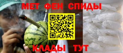 прущий лед Камышлов