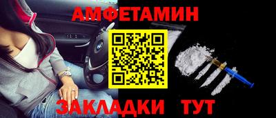 тгк Кандалакша