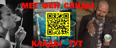 ГАЛЛЮЦИНОГЕННЫЕ ГРИБЫ Канаш