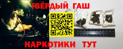 тгк Кандалакша