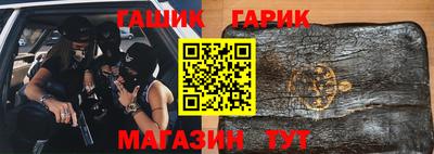 ГАЛЛЮЦИНОГЕННЫЕ ГРИБЫ Канаш