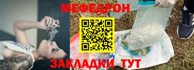 ГАЛЛЮЦИНОГЕННЫЕ ГРИБЫ Канаш