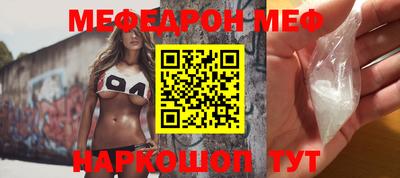 ГАЛЛЮЦИНОГЕННЫЕ ГРИБЫ Канаш