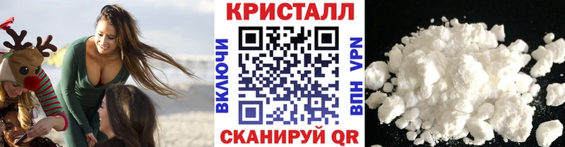 магазин  наркотиков  Нарткала  Метамфетамин винт 
